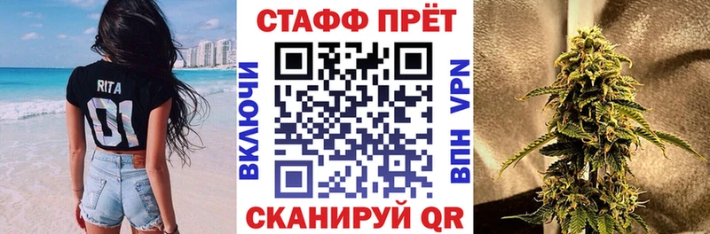 Какие есть наркотики Каргополь Cocaine  МЕФ  Альфа ПВП  MDMA  ГАШ  Марихуана 
