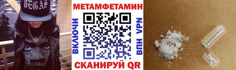 Amphetamine VHQ  Каргополь 