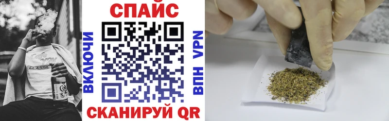 Бутират оксибутират  закладка  Каргополь 