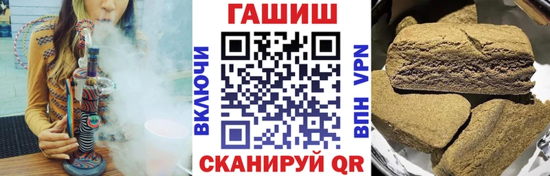mega как зайти  Каргополь  Гашиш убойный  как найти  