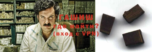 меф Абаза