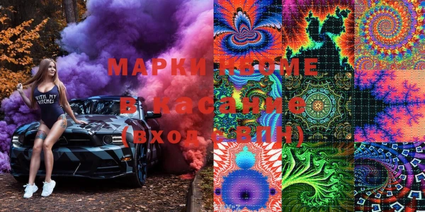 меф Абаза