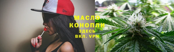 меф Абаза