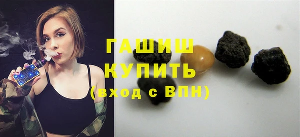 гидропоника Семикаракорск