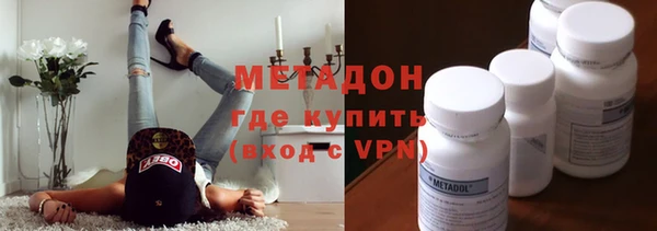 меф Абаза