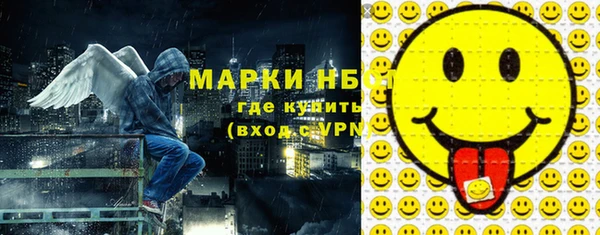 тгк Абдулино