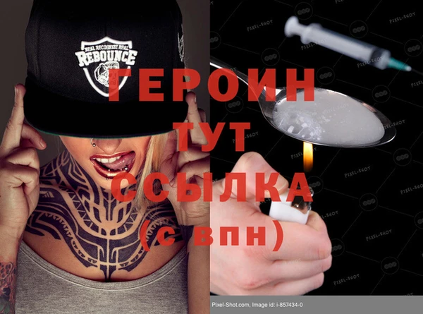 гидропоника Семикаракорск