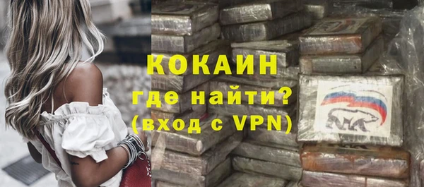 меф Абаза
