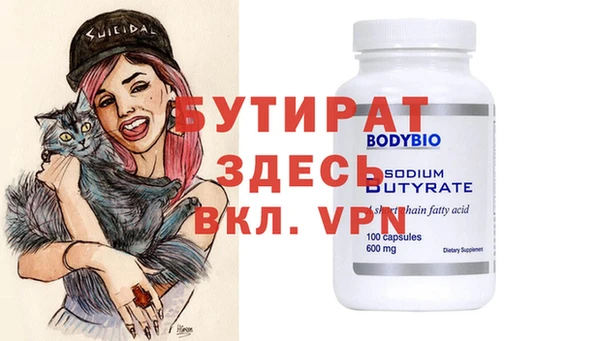 кокаин перу Семилуки