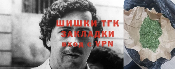 меф Абаза