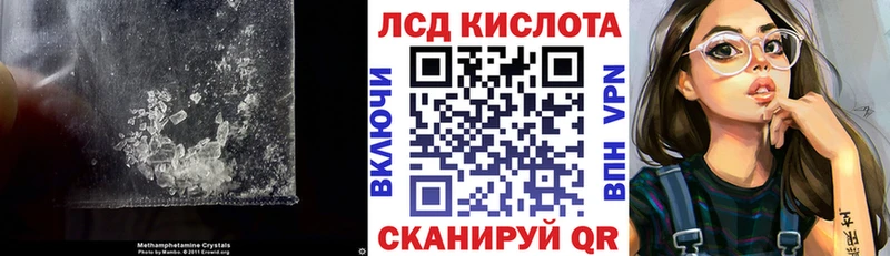 LSD-25 экстази кислота  даркнет формула  Каргополь 