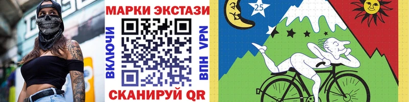 Марки N-bome 1500мкг  MEGA рабочий сайт  Каргополь 