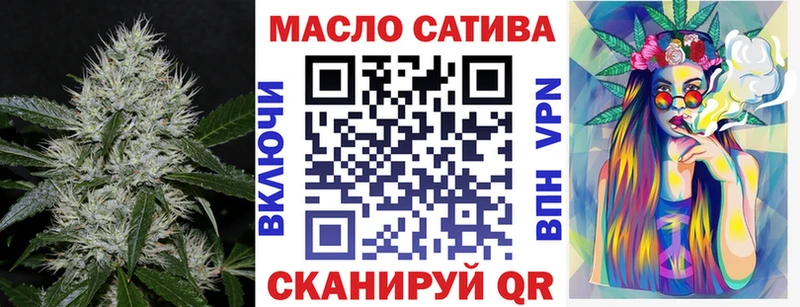 ТГК гашишное масло  Каргополь 