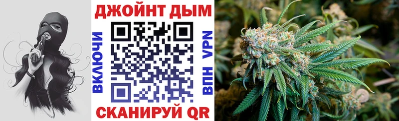 Бошки марихуана семена  как найти закладки  Каргополь 